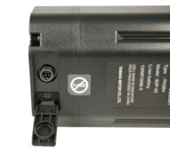 Yamaha InTube Battery -Deuteres Shop InTubeBattery 4055149431464 3 1280x1280